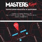 Фитнес-студия "MASTERS&Kaya" цена от 15000 тг на ул. Хаджи Мукана д.39 